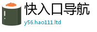 777888管家婆精准四肖当2025新奥天天开好彩开奖结果